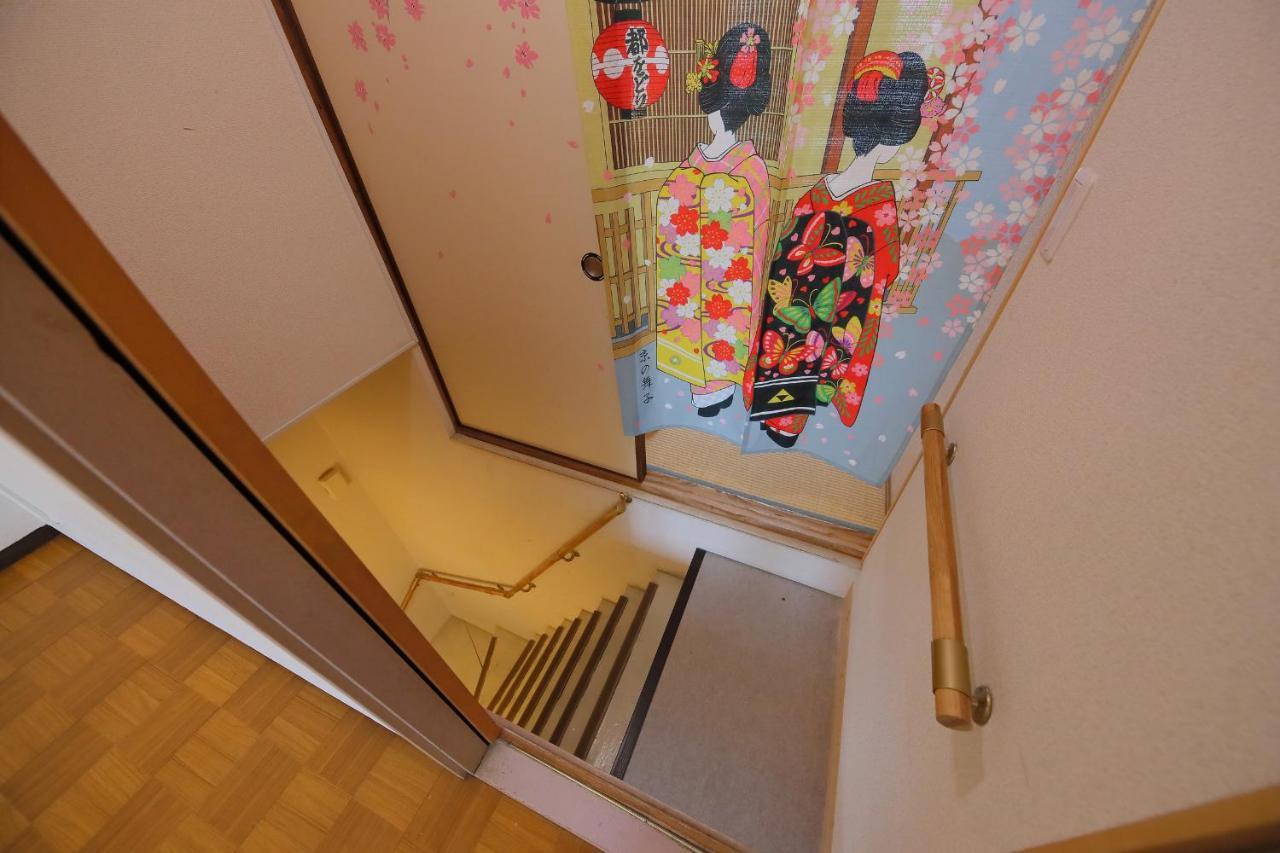 Villa Oyado Shogoin Kyōto Exterior foto