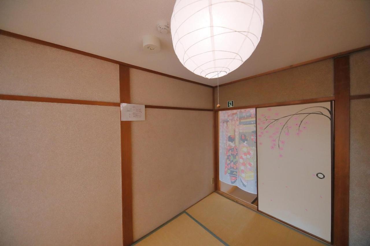 Villa Oyado Shogoin Kyōto Exterior foto
